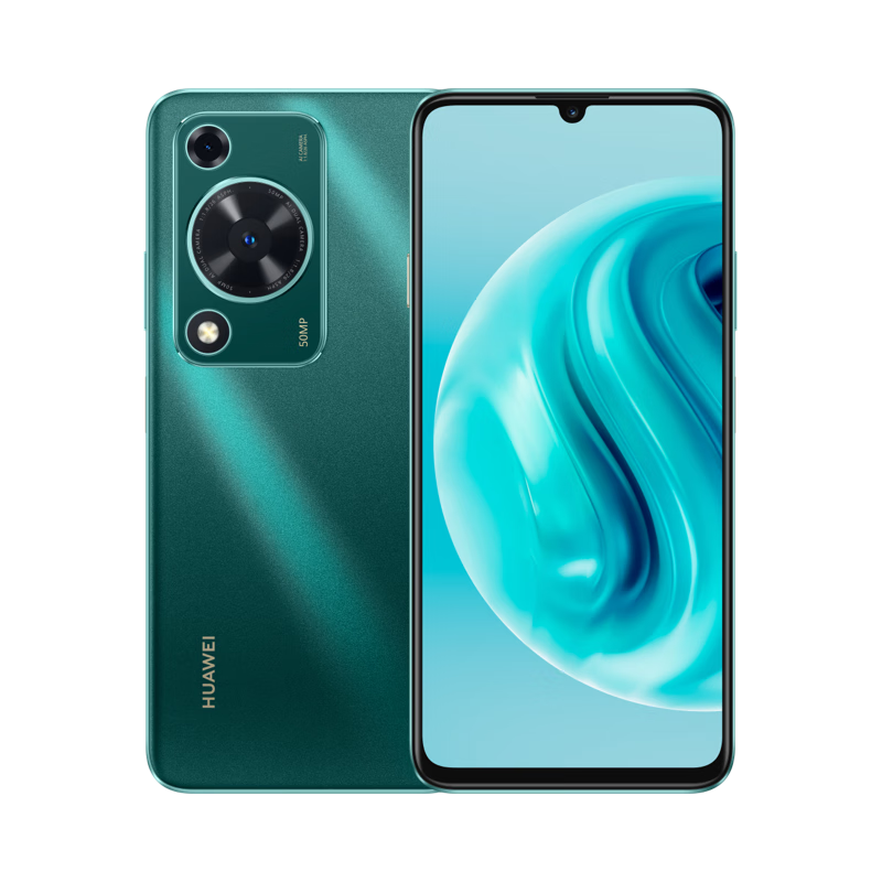 HUAWEI 华为 畅享70 4G手机 128GB 翡冷翠