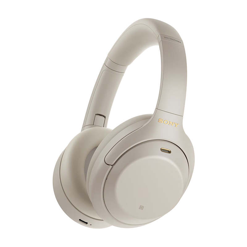 SONY 索尼 WH-1000XM4 耳罩式头戴式动圈降噪蓝牙耳机 铂金银