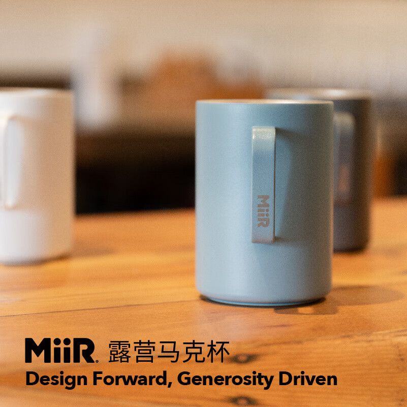 MiiR露营杯系列不锈钢咖啡马克杯不锈钢随行马克杯水杯带盖营地杯 斑点绿354ml