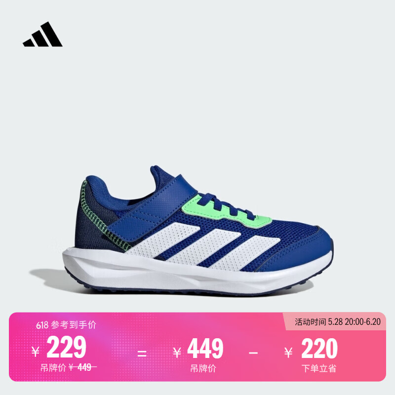 adidas男女小童FAITO EL休闲魔术贴运动鞋阿迪达斯官方轻运动   皇家蓝/白/魔力酸橙绿   31.5