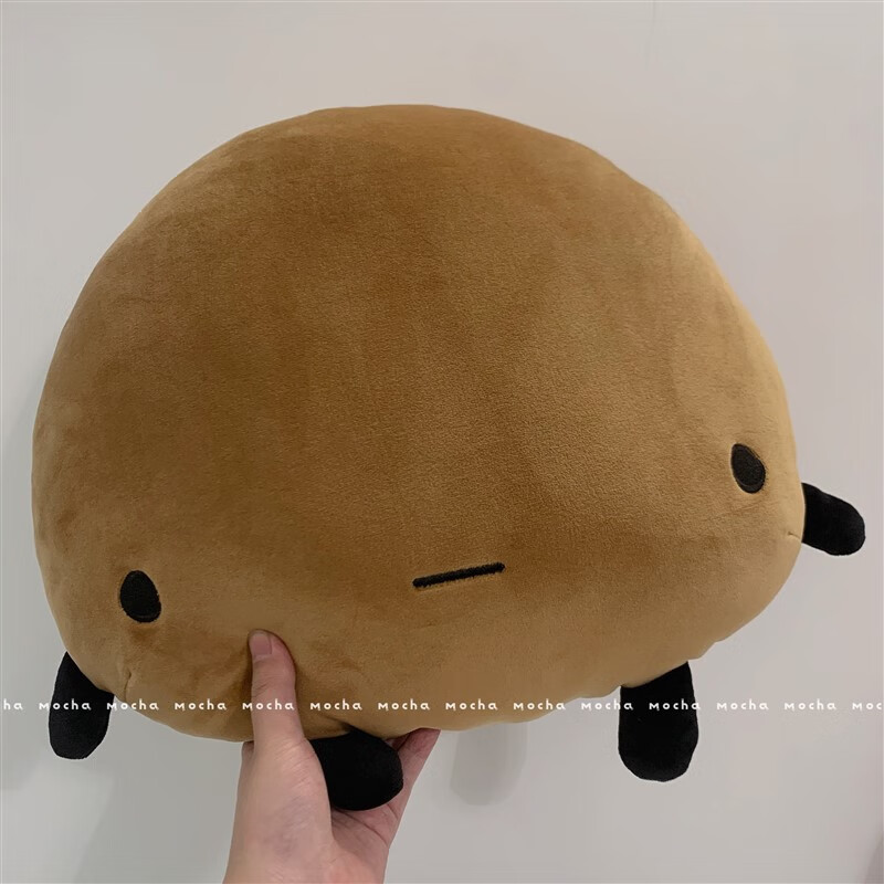 丑萌土豆公仔毛绒玩具可爱沙发靠垫软抱枕床上娃娃送礼物 悲伤土豆