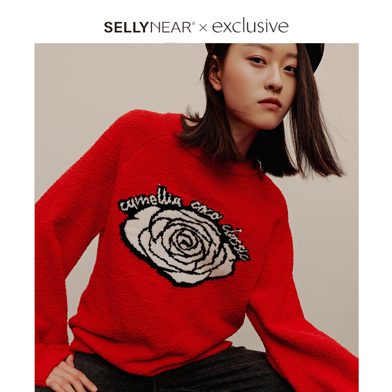 Sellynear孕婦裝秋冬裝新款毛衣紅色圓領(lǐng)套頭衫打底衫外穿寬松孕媽上衣冬裝 紅色 S