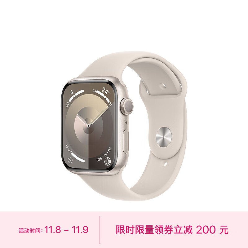 10日20点huawei华为watchgt2pro智能手表ecg版