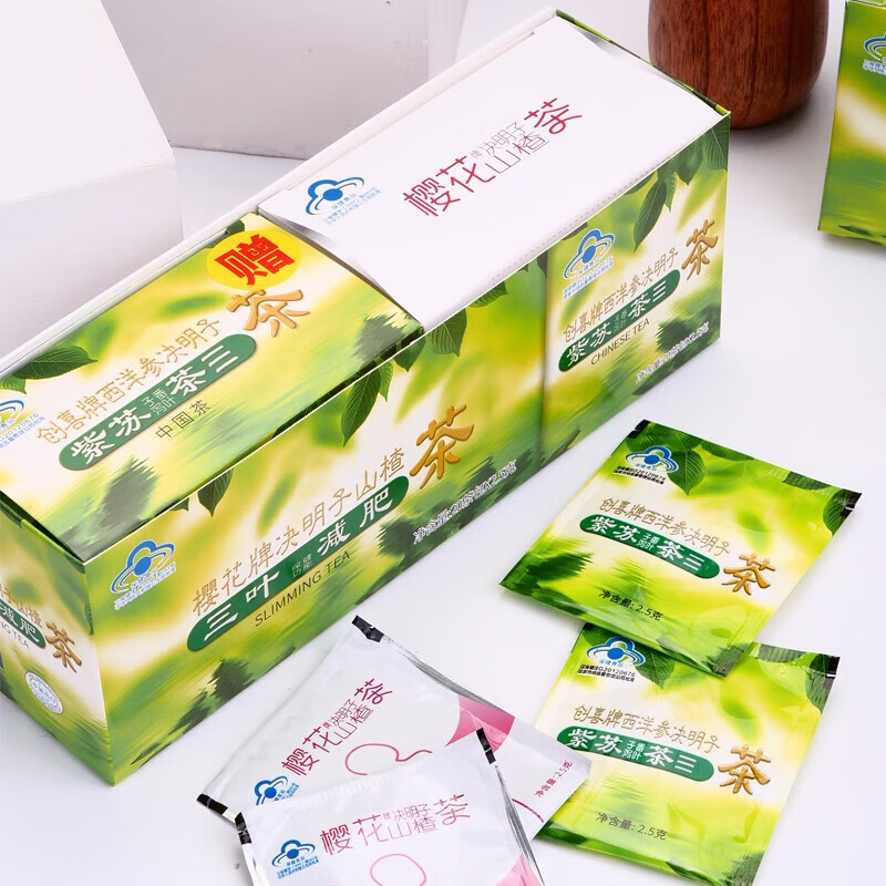 樱花五行茶润肠通便茶山楂决明子减肥茶 山楂决明子减肥茶+西洋参茶 40袋*1盒