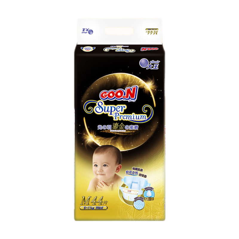 /GOO.N ̽ʽֽM ʪ 44Ƭ