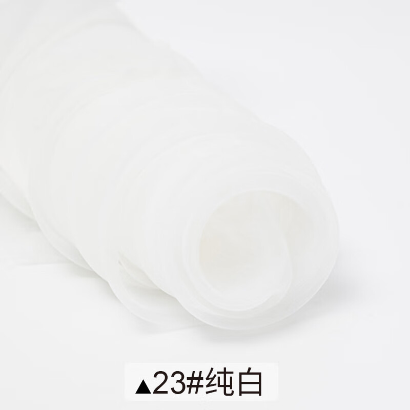 3�Ź�ŷ��ɴ���ϰ�ɫɴ����ɴ��ɴ��ɴ��ɴ͸��Ӳɴ��ɴ���վ�ͷɴ���� 23#����ɫ��150cm��)һ�׼� ����