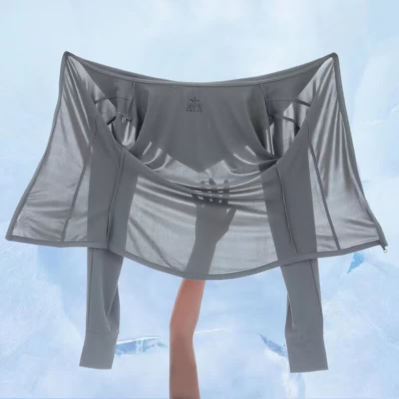 美奈貂冰丝修身防晒衣女款夏季薄款透气防晒服紧身外套 粉红色 L码【适合110-150斤】