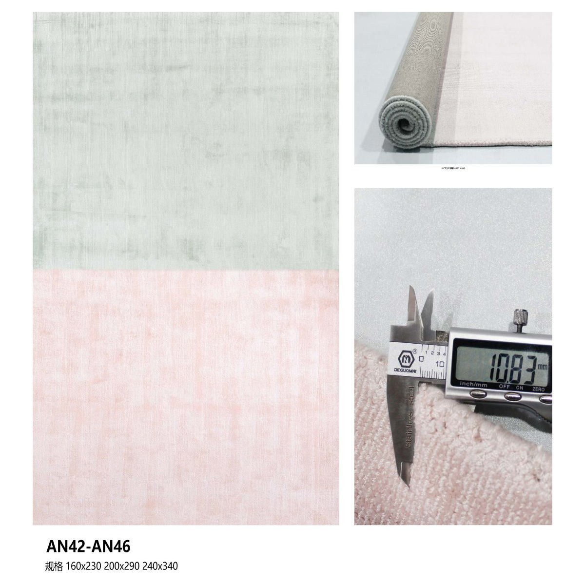 鸿佳.美学  HONG casa进口地毯客厅2024新款卧室现代轻奢渐变色手工编织黏胶丝纤维环保 彩虹AN42-AN46 0.05平方/定制（联系客服）