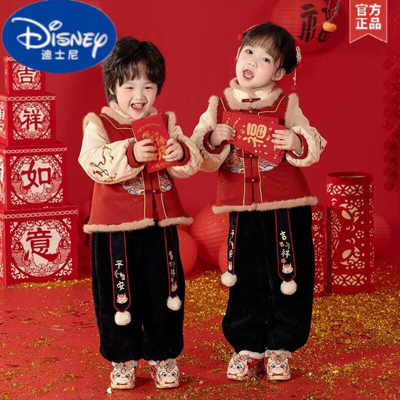 R.DUCKKIDS迪士尼(Disney)儿童汉服女童男童拜年服国风唐装喜庆红色过年服 双龙上衣+平安吉祥裤子【套装】 120