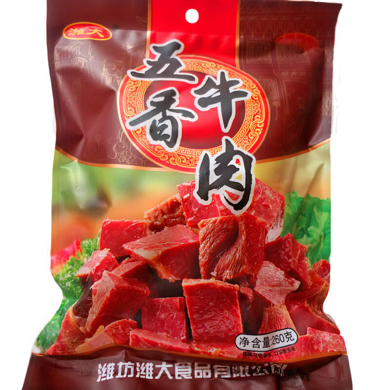 食怀山东特产潍大五香牛肉袋装260克酱卤牛肉真空包装熟食批发 潍大