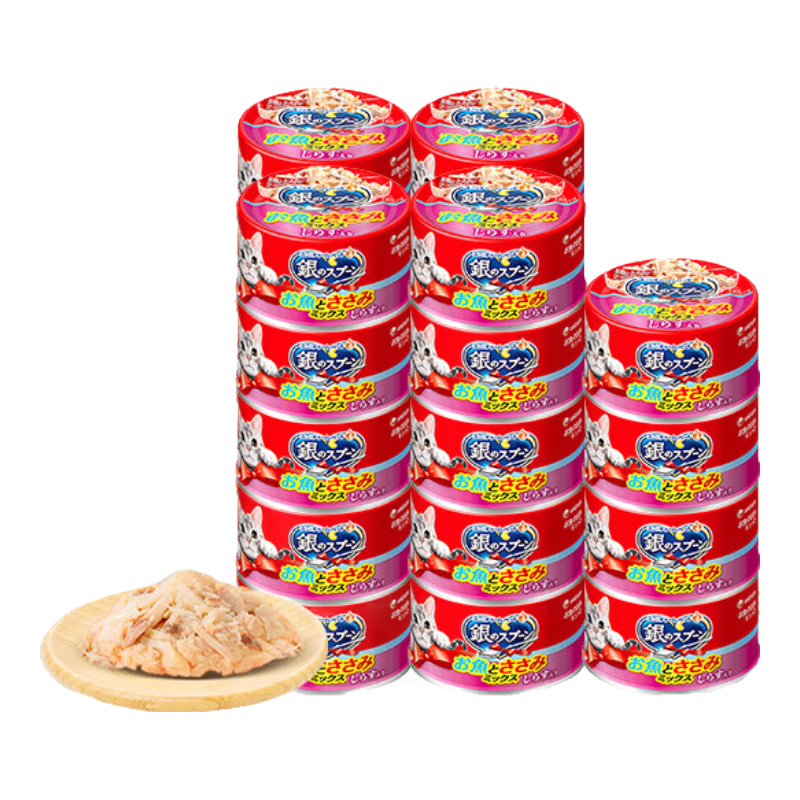 佳樂滋銀勺貓罐頭貓濕糧貓零食成幼貓進口雞肉鰹魚金槍魚小銀魚70g*24罐