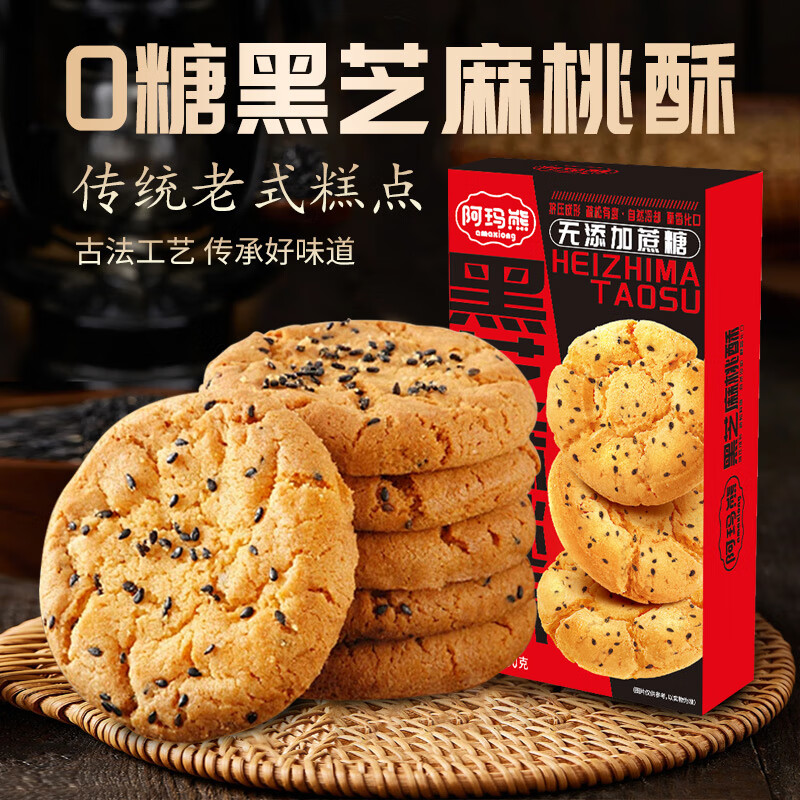 1礼金下单0.9 - 线报酷