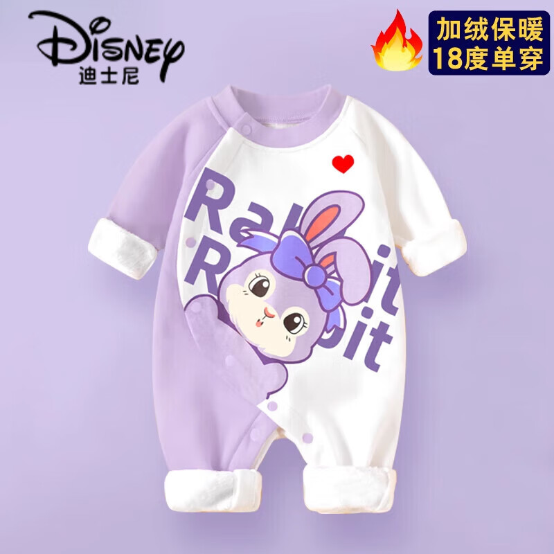 迪士尼（Disney）加绒连体衣婴儿衣服女宝宝秋冬装外出抱衣爬爬服加厚保暖洋气公主 加绒  英文兔 59cm