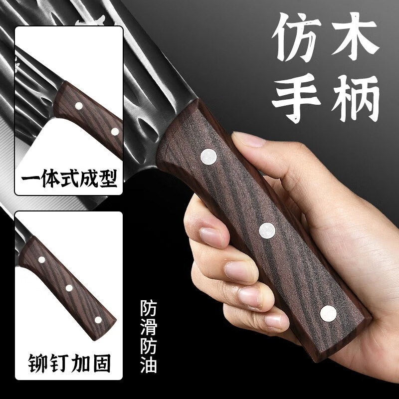 手工锻打斩切两用刀正宗酒店菜刀可磨刀网红阳江刀具厨房锋利刀具 超锋利厚款-【切片菜刀】