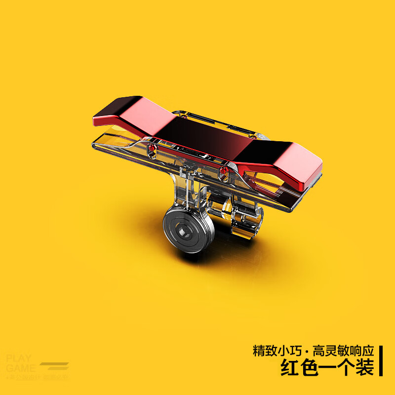 二、功能介绍