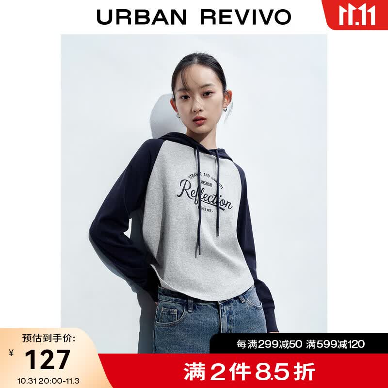 UR2023秋季女装美式休闲复古撞色字母印花减龄连帽卫衣UWL430061 暖灰 M怎么样,好用不?
