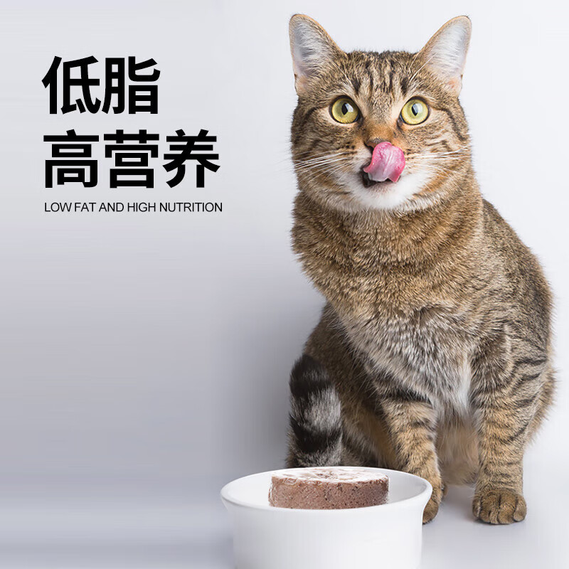 鲜御滋奇主食罐头全猫湿粮零食性价比如何？达人专业评测？
