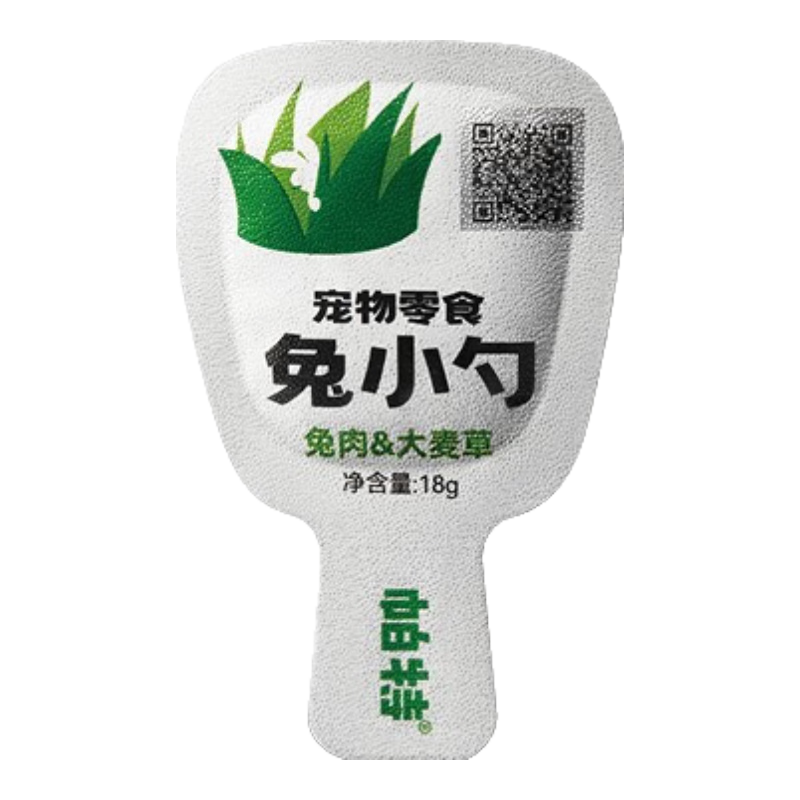  Сʪʳ｡ʳСװè 18g-ë4.9Ԫ