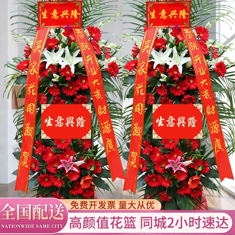 ￪ҵͬٵʻǨϰѿҵǨȫ ¿ʻ+˫  118Ԫ