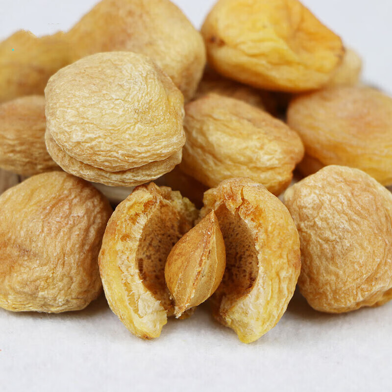 虎钢馋新疆干轮台特产天然500g*2袋树上吊死干坚果零食aa