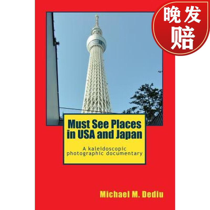 in usa and japan: a kaleidoscopic photographic documentary