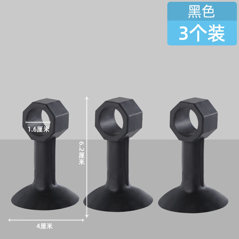 美识门吸防撞垫新款门吸吸盘免打孔卫生间门挡缓冲神器门把玻璃门