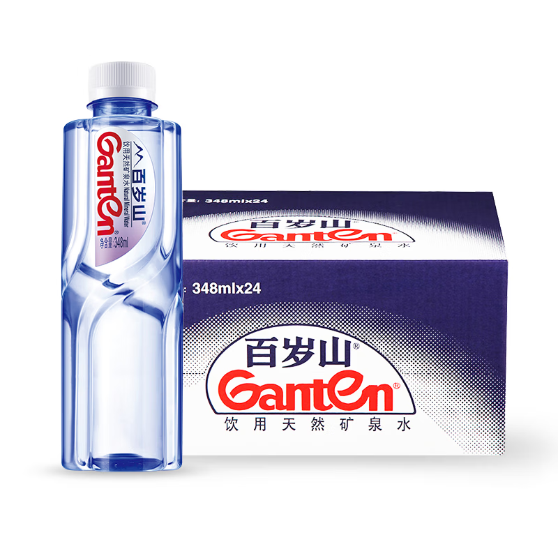 小瓶矿泉水企业采购活动开会用水 饮用天然矿泉水 348ml*82瓶