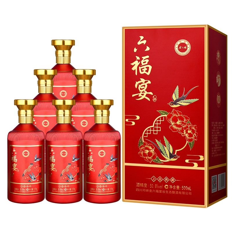 ���ڲ����������������� ��Ʒ���  50.8��  500ml*6ƿ ���� ����ϲ������ 166.88Ԫ