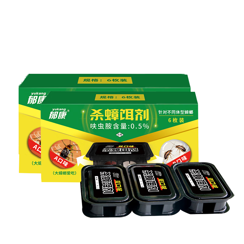 ����˫�����ҩ��Чǿ��ȫ�Ѷ˳���˫ɱ6ö*2����Ʒ��Сͨ���ڿƼ�