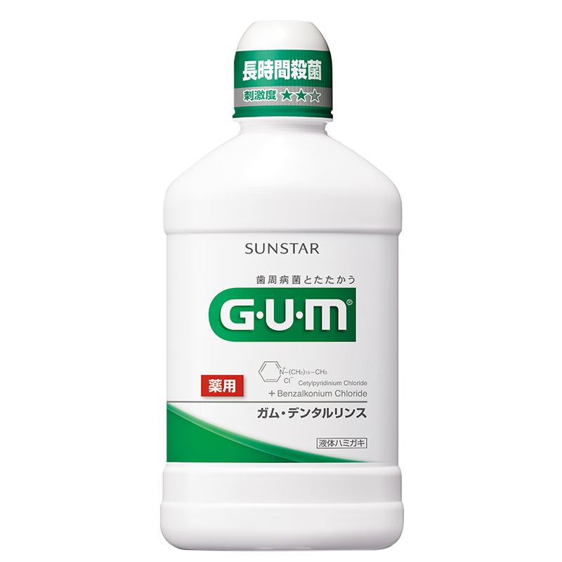 G��U��MGUM���ݼҽ�������ˮ�ɴ����������¿������ƿ�ǻ ���ϰ�װ���� ��ˬ�������ÿ�500ml