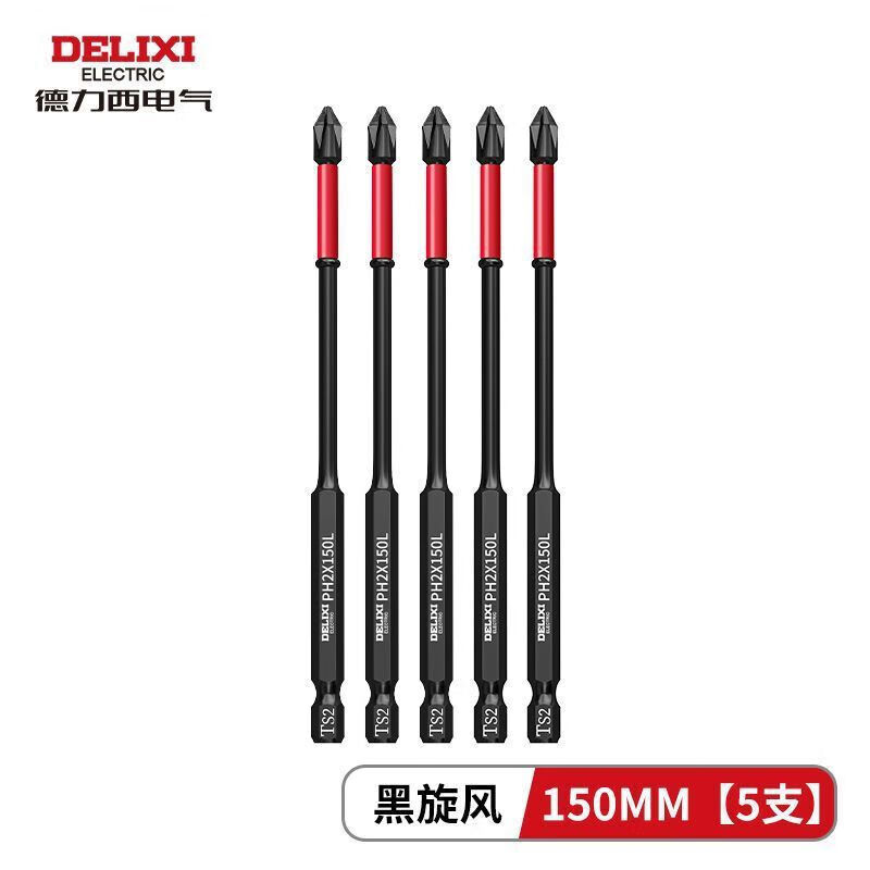 ���ڲ�����������������ͷǿ�ŷ���ʮ���ֵ������ٸ�Ӳ������ͷ��ĥ�綯��˿����װ ��150mm��5֧װ    32.34Ԫ��2��(��16.17Ԫ/��)