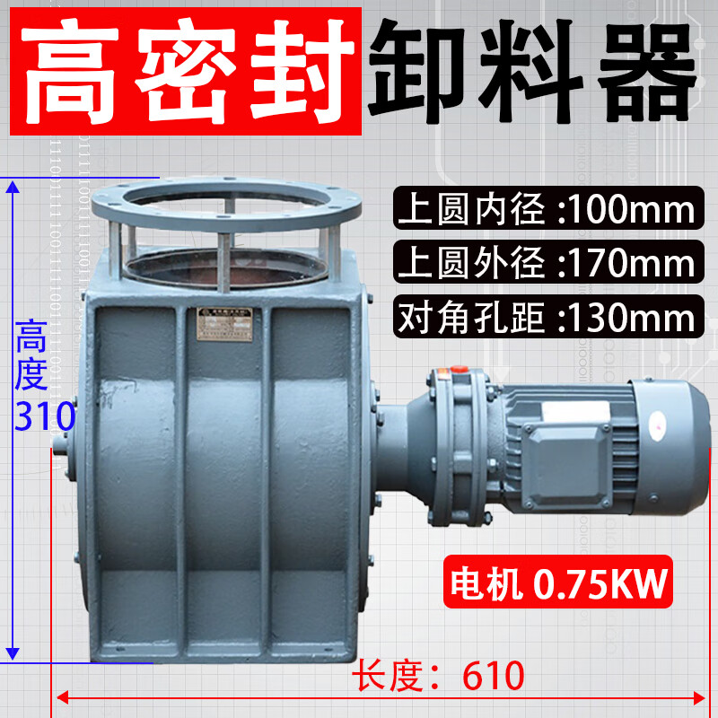 常州盛吉特精细机械制作有限公司