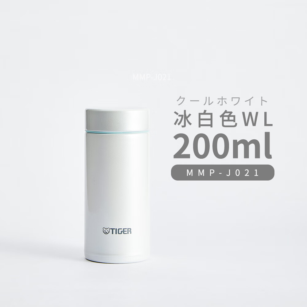 ���ƣ�TIGER������MMP-J021/J031��Ůʿѧ���ɰ�����С�������ղ���ֱ��±� MMP-J021  ���ɫ 200ml