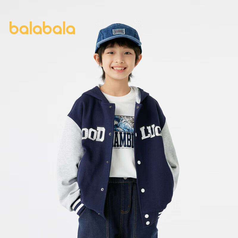巴拉巴拉童装男童外套春秋儿童棒球服宽松24105101