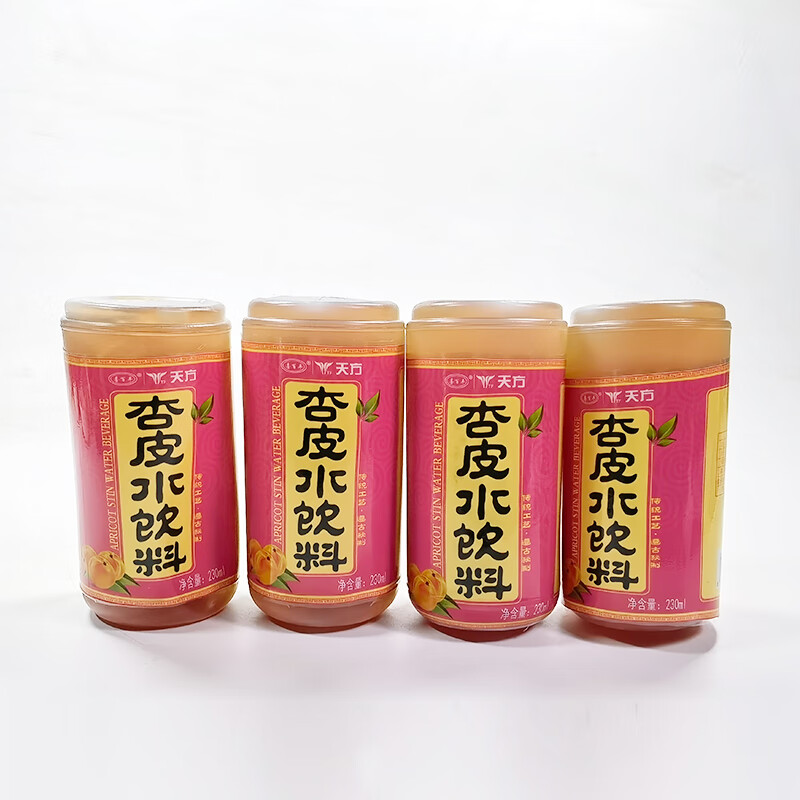 杏皮水天方酸甜 杏皮水果汁饮料230ml*20瓶 天方杏皮水(230ml*4 ))