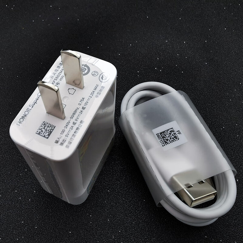 辉航(huihang)原装荣耀畅玩20pro手机充电器数据线10v2.