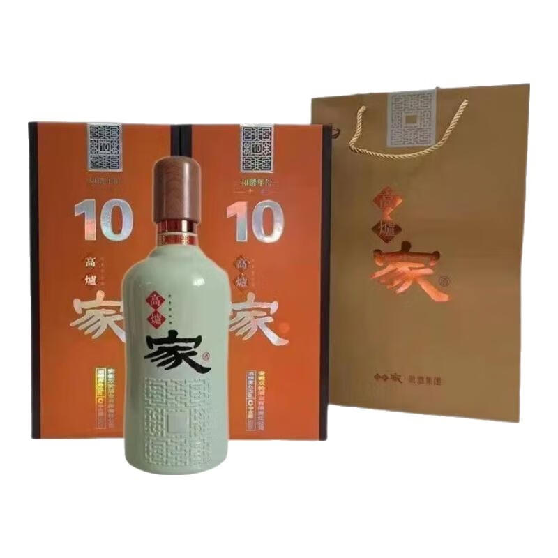 春谷井高炉家酒8/n或绵柔1979浓香型42度500ml*4瓶纯粮白酒整箱 42