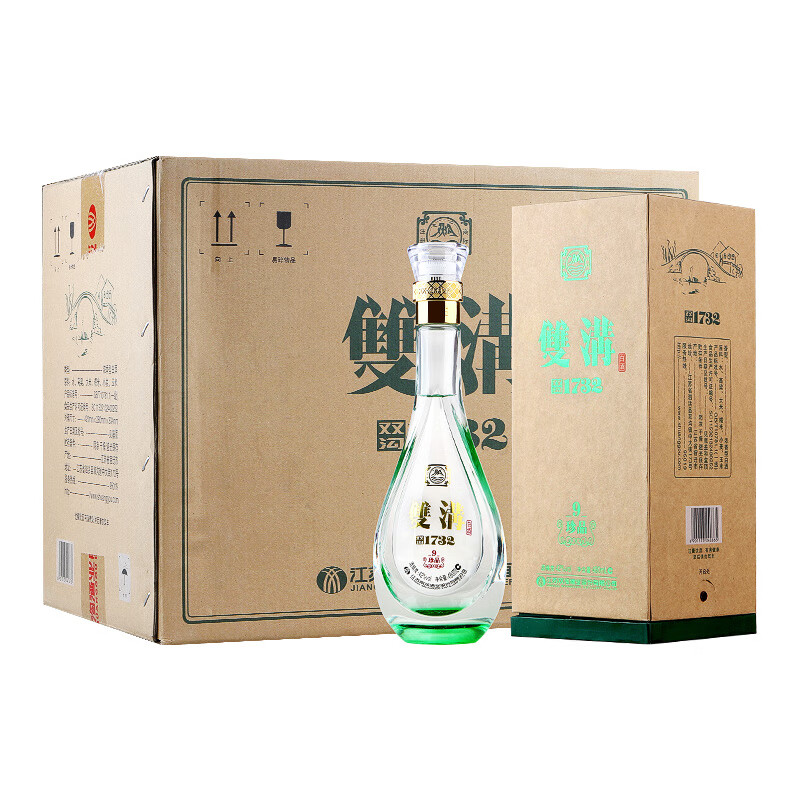 双沟1732白酒 浓香型白酒 42度 480ml 6瓶 珍品9