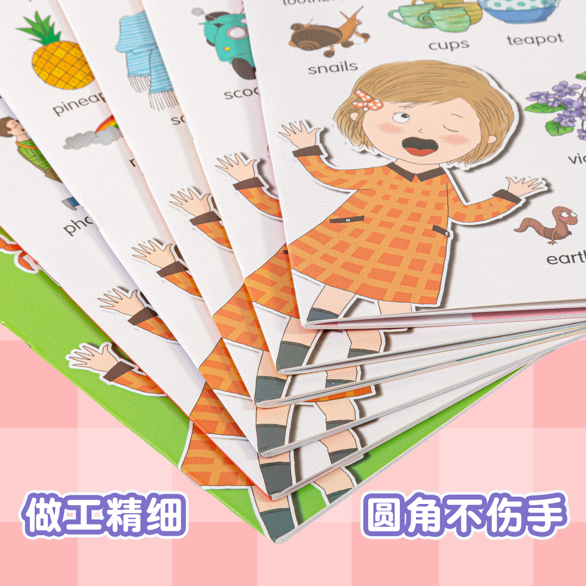 点读笔十大品牌排行榜揭晓!这10款功能强大,孩子学习好帮手-图片3
