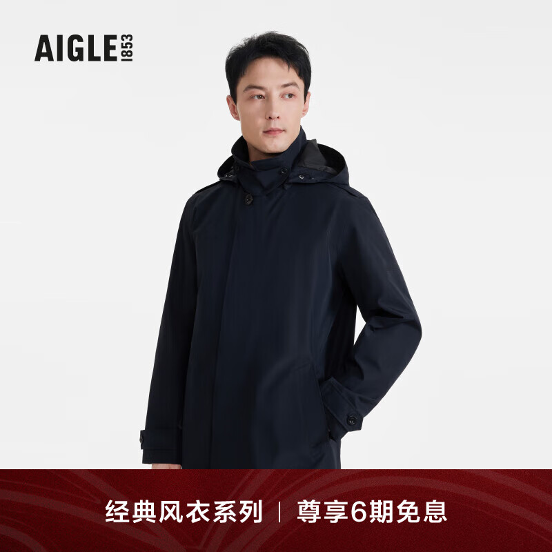 AIGLE艾高夹克2024年早春新品经典款GORE-TEX防风防雨透汽风衣男 黑色 AX853 XL