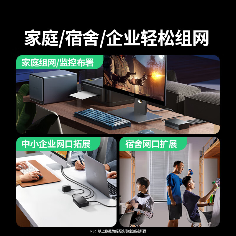 图 5