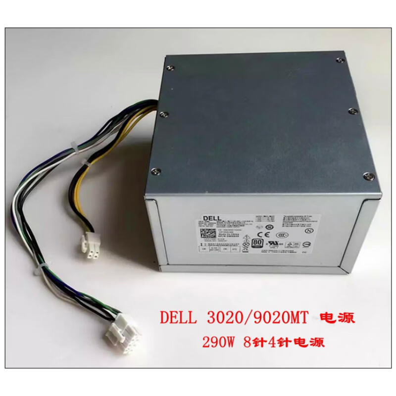 戴尔t130忘记密码（dell密码忘记了怎么办） 戴尔t130忘记暗码
（dell暗码
忘记了怎么办）「dell密码忘了怎么解锁」 行业资讯