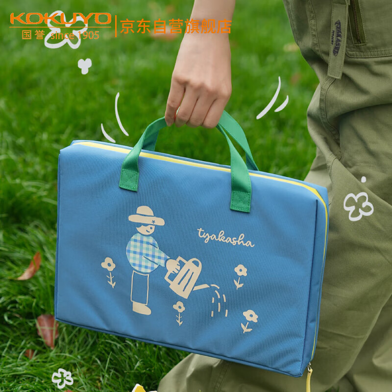 ����(KOKUYO) Tyakasha����ɳ�������԰� WSG-KB3M01-6 14Ӣ�� ��ɫ