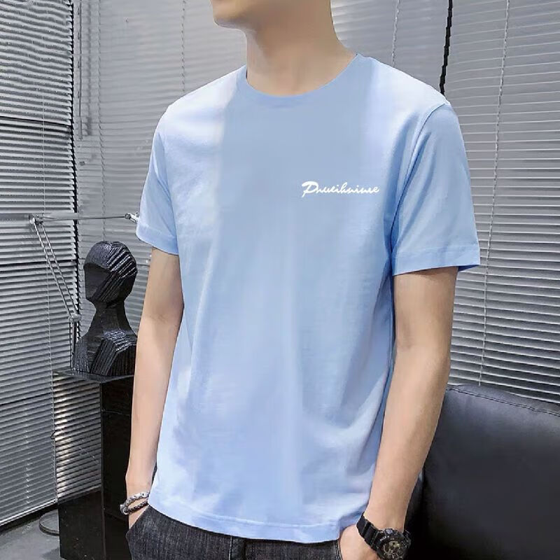 高质量小英语天蓝色 s