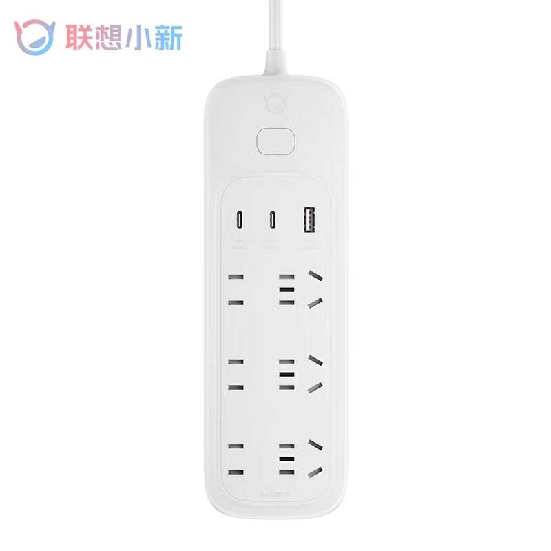 联想小新65W氮化镓充电器快充插排/插座/USB插线板/6插孔（2C1A）笔记本手机平板小家电type-c氮化镓 65W氮化镓【白色】插排