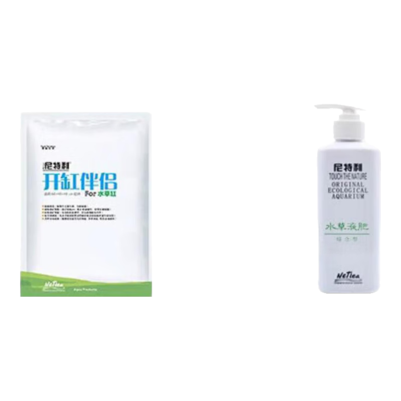 ��������NETLEA��ˮ������׾�ˮӪ����ˮ������ˮ������ˮϴ��ֲ���ݸ�������ɰ �����Ƽ�A 58Ԫ