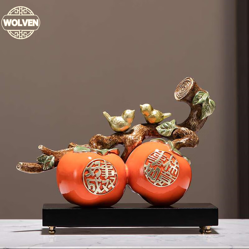 新居搬家装饰摆件办公室创意柿客厅新家乔迁礼物礼品 好事成双橙色