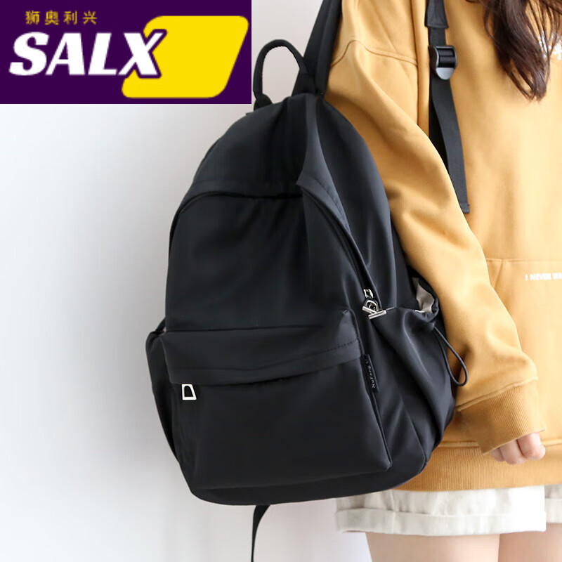 川布nr诺然森系百搭简约纯色双肩包女日韩时尚休闲书包女大学生双肩背