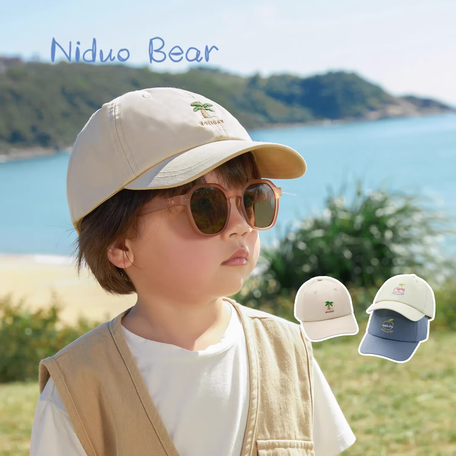 尼多熊儿童帽子遮阳帽宝宝鸭舌帽男女孩纯棉棒球帽婴儿帽子夏季透气