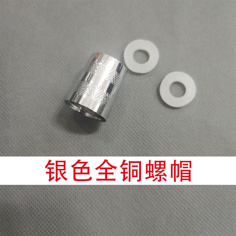 施韵令花洒喷头软管维修接头不锈钢沐浴金属水管配件淋浴管配件连接